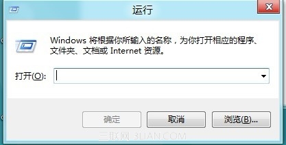 开启Windows8控制面板的方法