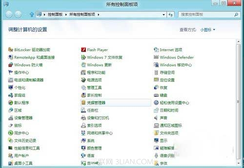 开启Windows8控制面板的方法