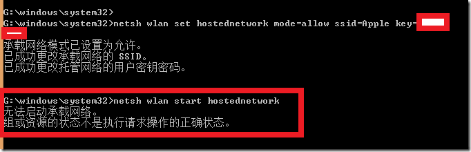 Windows8.1怎么创建虚拟网卡