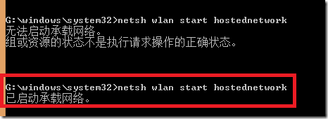 Windows8.1怎么创建虚拟网卡