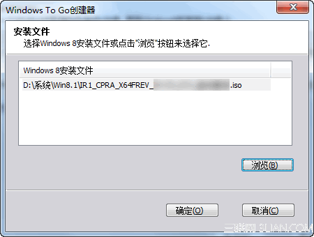 Win8.1安装到U盘或移动硬盘