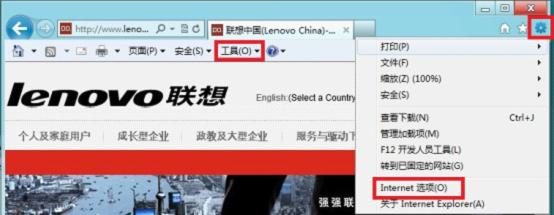 win8怎么设置ie在新选项卡中打