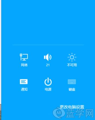 Win8/Win8.1ôֽ