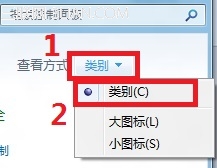 Win8ú޸ϵͳԴ