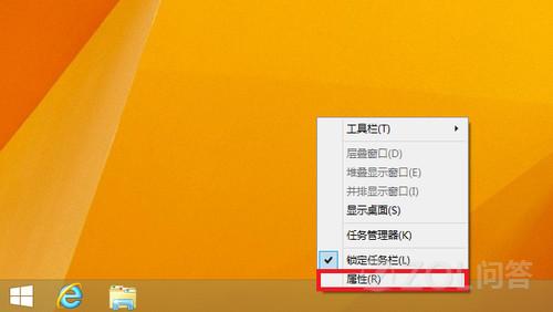 Windows 8.1开机怎么进入传统桌面？