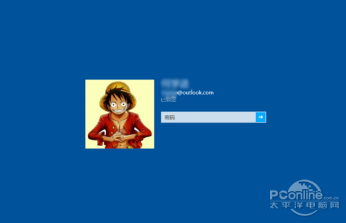 禁用Win8/Win8.1的Modern锁屏功能