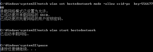 WIN 8´ȵ㼰