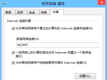 WIN 8´ȵ㼰
