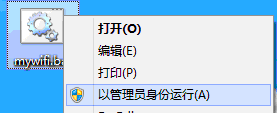 WIN 8´ȵ㼰