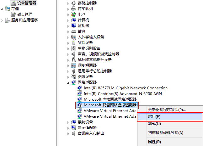 WIN 8´ȵ㼰