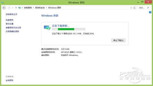 Win8.1升级Win8.1 Update RTM