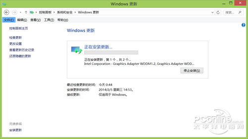 Win8.1升级Win8.1 Update RTM