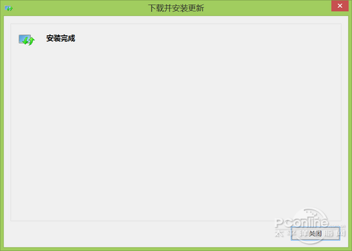 Win8.1升级Win8.1 Update RTM