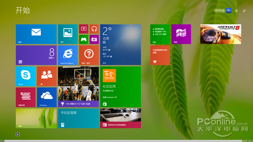 Win8.1升级Win8.1 Update RTM