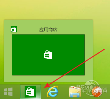 Win8.1升级Win8.1 Update RTM