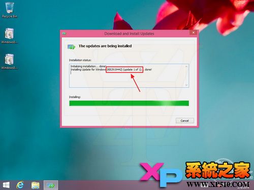 Win8.1升级Win8.1 Update简易