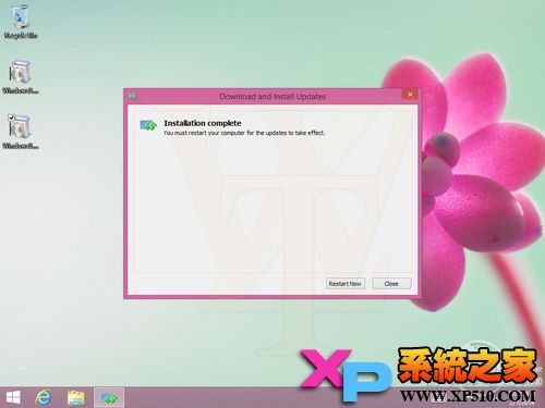 Win8.1升级Win8.1 Update简易