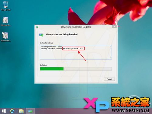 Win8.1升级Win8.1 Update简易