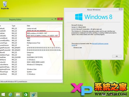 Win8.1升级Win8.1 Update简易