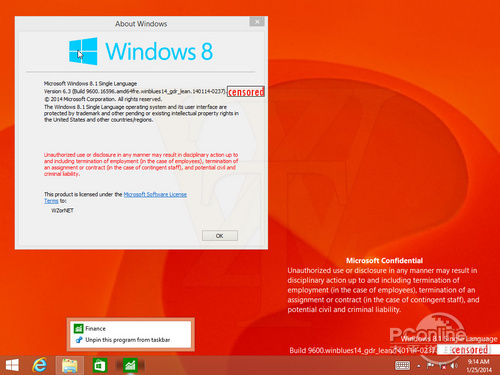 Win8.1 2014 Update新功能盘点