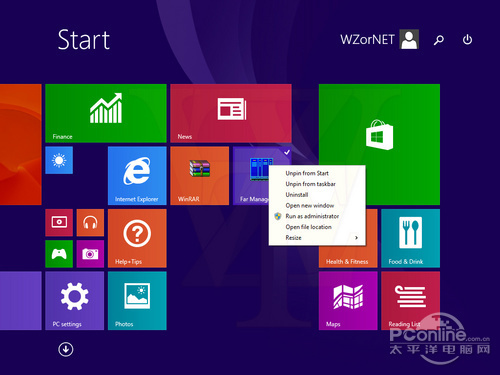 Win8.1 2014 Update新功能盘点