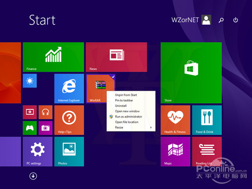 Win8.1 2014 Update新功能盘点