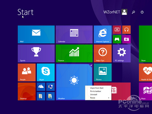 Win8.1 2014 Update新功能盘点