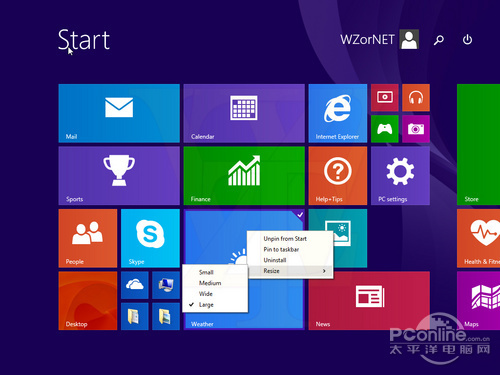 Win8.1 2014 Update新功能盘点