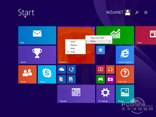 Win8.1 2014 Update新功能盘点