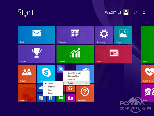 Win8.1 2014 Update新功能盘点