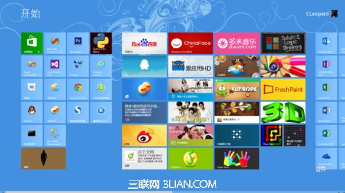 Win8怎么运行cmd？