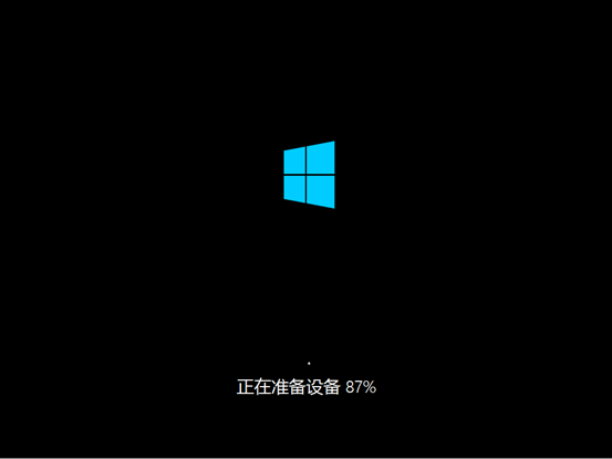 Windows 8操作系统一键恢复后如何设置