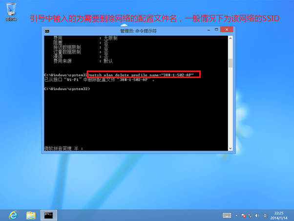 Windows 8β鿴Լɾ
