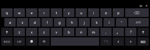 Windows8.1如何使用触摸键盘