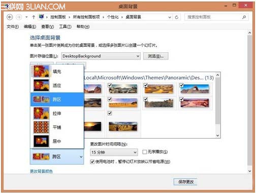 Windows 8˫ȫ