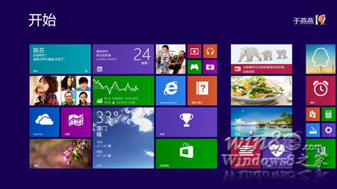 从Windows 8升级到Windows 8.1