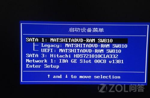 Win8ϵͳĵôװԤװϵͳ
