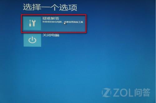 Win8ϵͳĵôװԤװϵͳ
