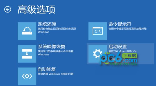 Win8.1ºĽ