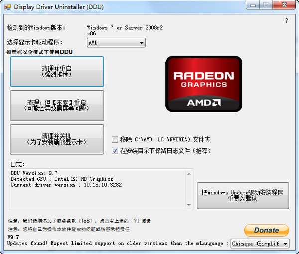 Win8.1ºĽ