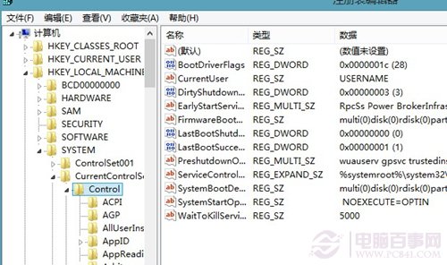 win8.1系统无法睡眠怎么办？