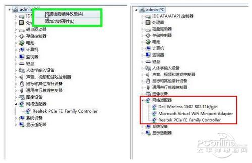 ֻ޷Win8ô죿