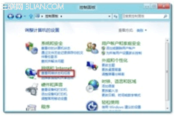 win8如何查看无线网络密码