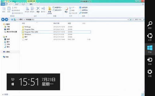 Windows 8系统对外接屏幕设置技巧