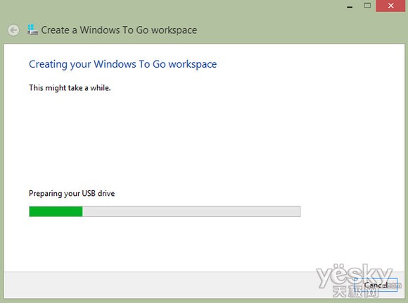 Windows To Go将Win8装进U盘