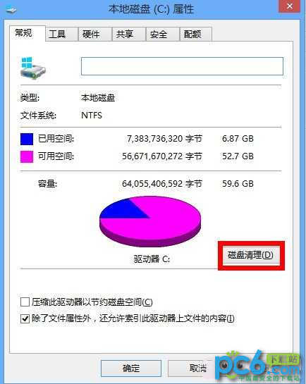 Win8.1C̿ռԽԽСô
