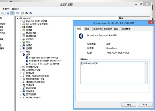 Win8.1еδ򿪵