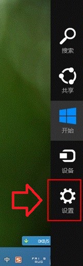 Win8.1еδ򿪵