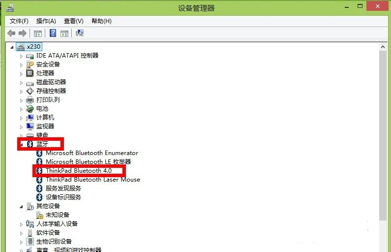 Win8ô