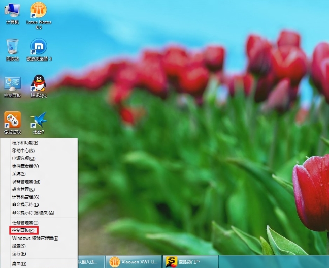 Windows8趨˯ʱ
